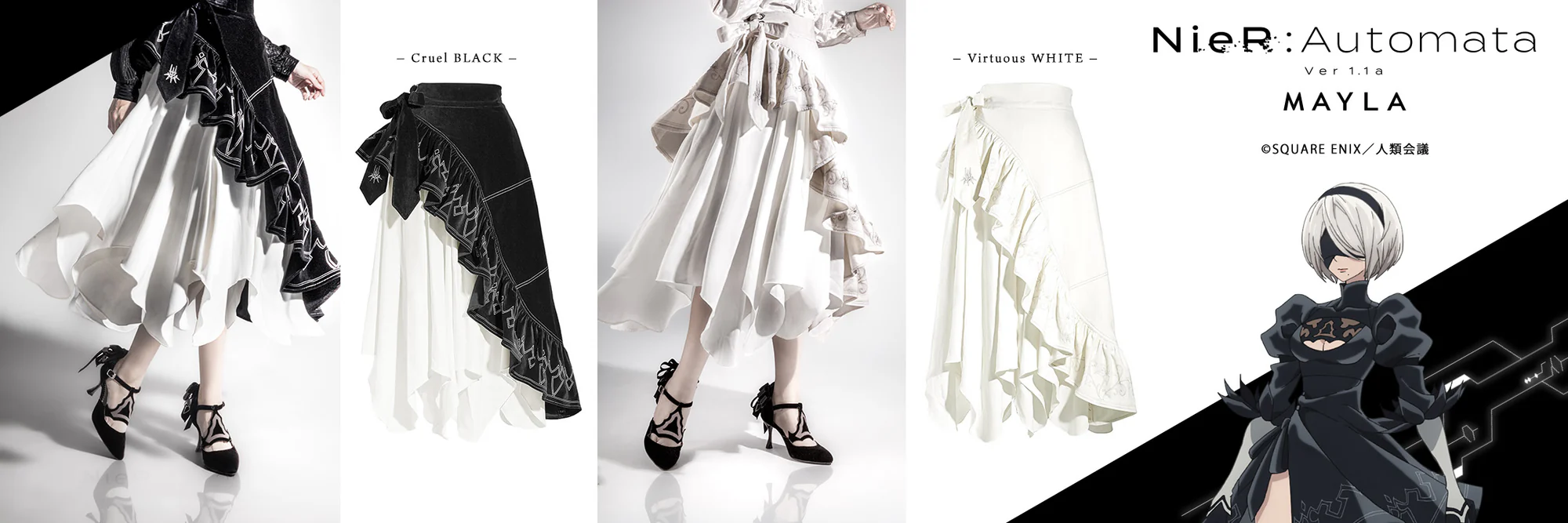 Your Direct Link to Akihabara